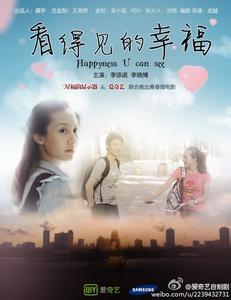 贝勒明大学成绩单